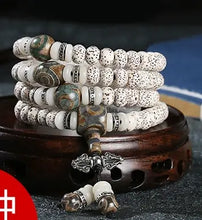 Carregar imagem no visualizador da galeria, Japamala Tibetano Vajrayana Bodhi - Expansão da Consciência, Sabedoria e Evolução espiritual
