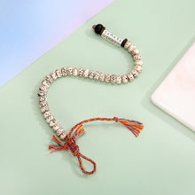 Carregar imagem no visualizador da galeria, Pulseira Tibetana Bodhi. Expansão da Consciência, Sabedoria e Evolução espiritual - Mundo dos Japamalas

